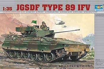 完成品　1/35 陸上自衛隊 89式装甲戦闘車(都市迷彩仕様) 1/35 陸上自衛隊89式装甲戦闘車｜の通販はソフマップ[sofmap]